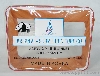 ӦPVC